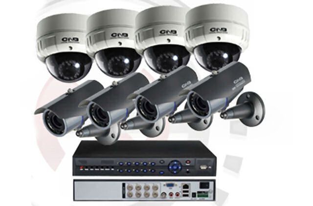 Охранителни системи/СОТ/Видеонаблюдение