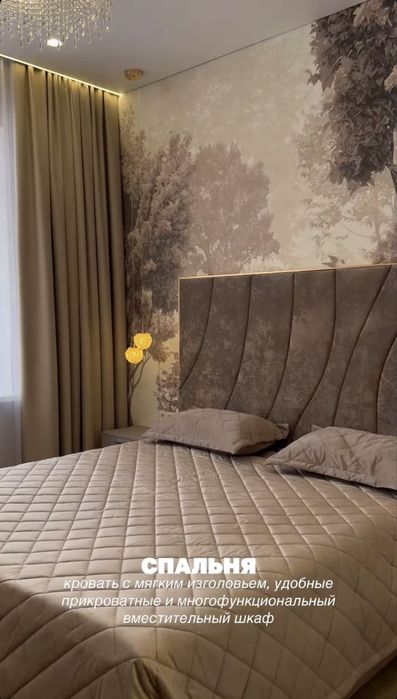 Дизаин интерьера Караганда и Астана