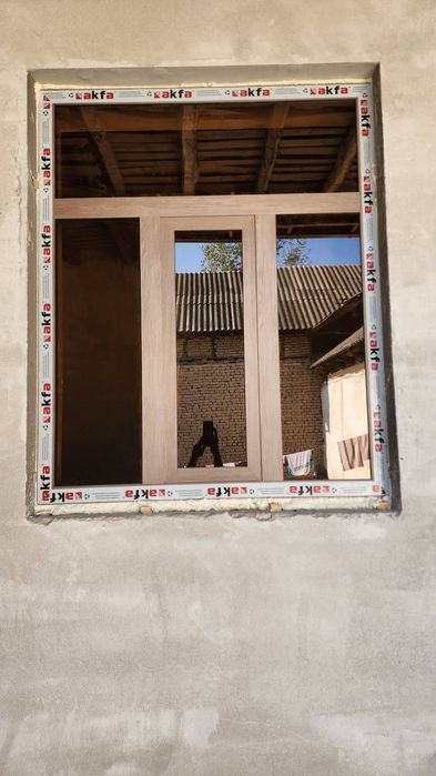 Акфа  Termo Akfa Alubest