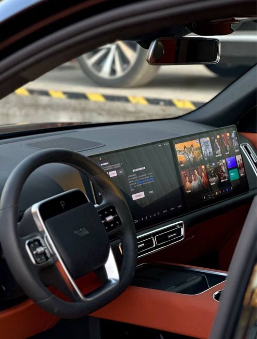 Lixiang L9 Ultra 2026