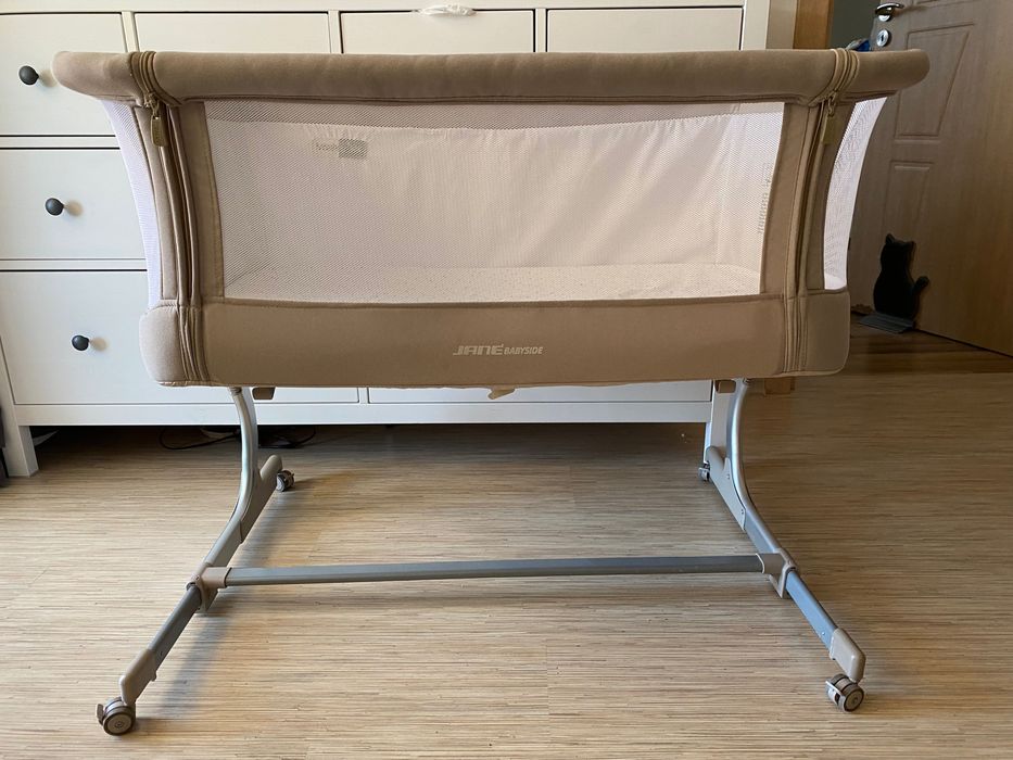 Бебешка кошара Next to me Jane