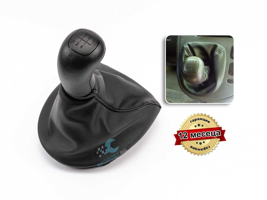 Скоростен Лост за Мерцедес Mercedes VITO W638