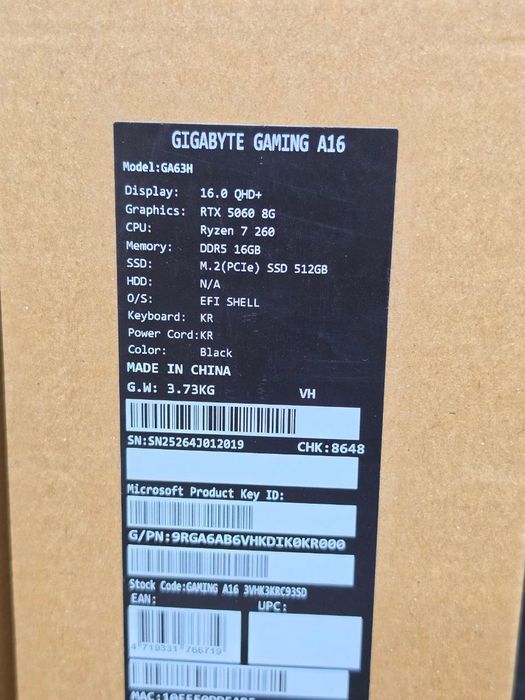 Срочно ! Gigabyte a16 gaming RTX 5060