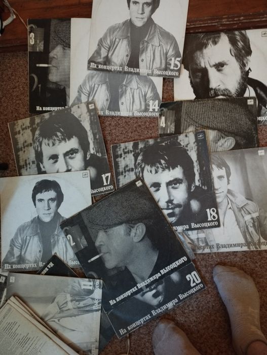 Виниловые диски Владимира Высоцкого