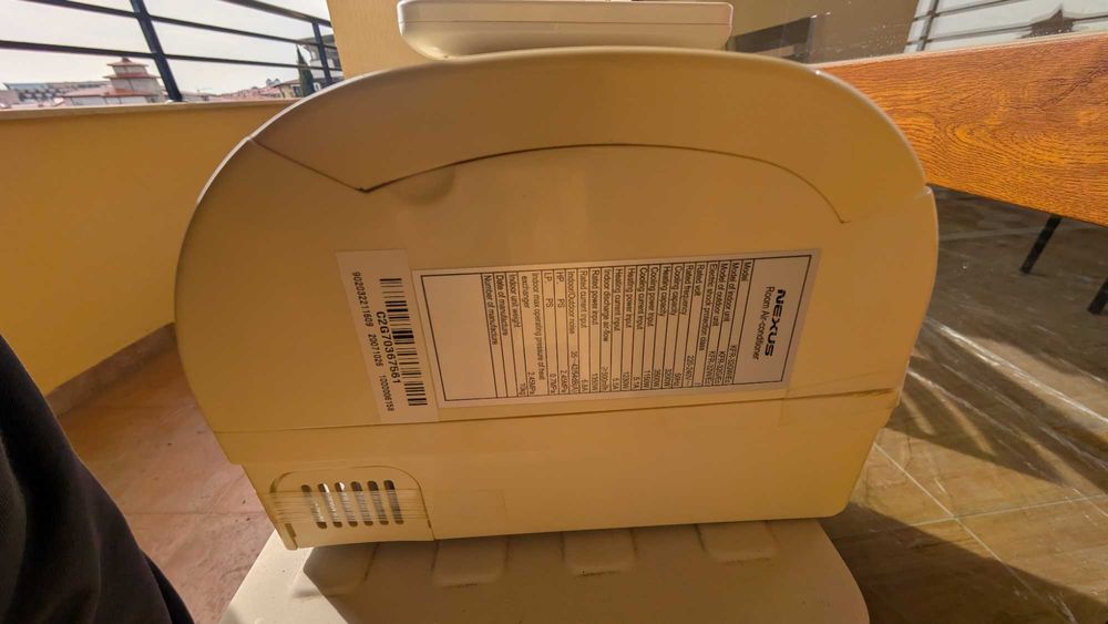 Климатик Nexus 12000