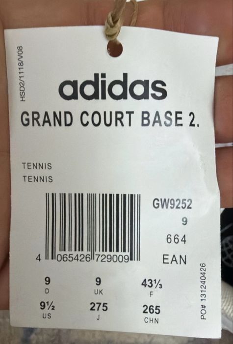 Кроссовки Adidas