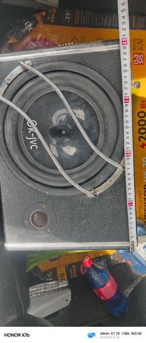 Активный саббуфер Okjvc