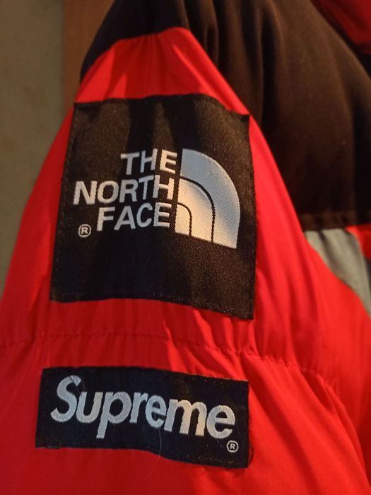 Куртка демисезонная