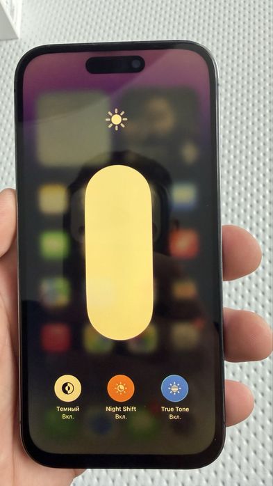 iPhone 14 Pro 256 ГБ