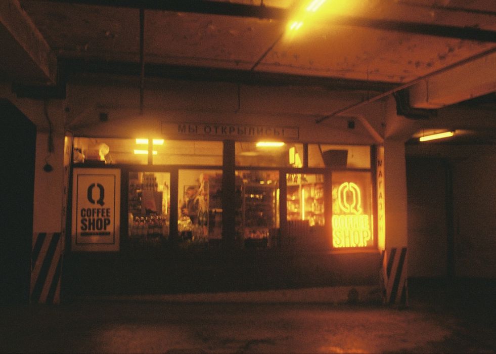 Nikon F2 пленочная камера