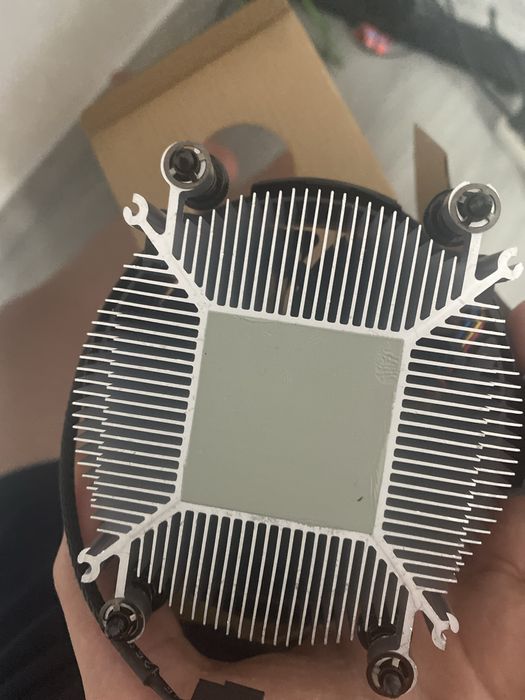 Cooler pentru procesor AMD