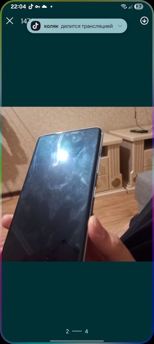 Самсунг с21 ультра ОБМЕН