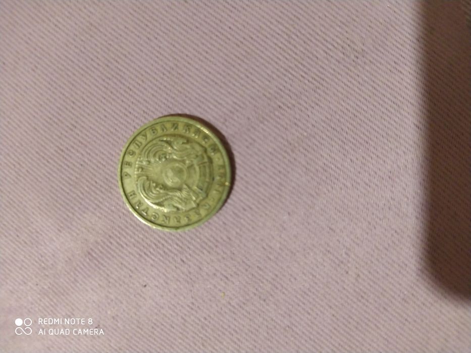 10тенге 1997 г монета