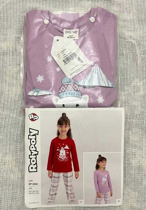 Пижамы и домашняя одежда для мальчиков и девочек