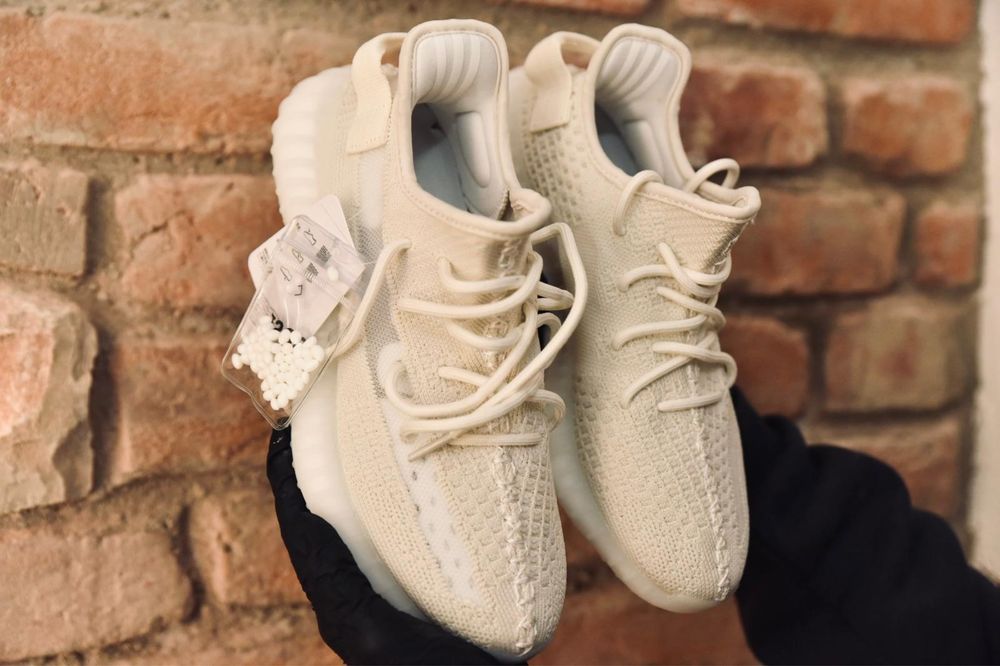 Yeezy 350 v2 bone