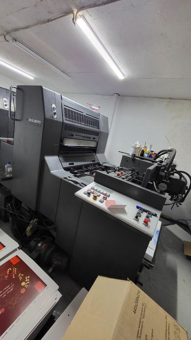 Офсетная печатная машина