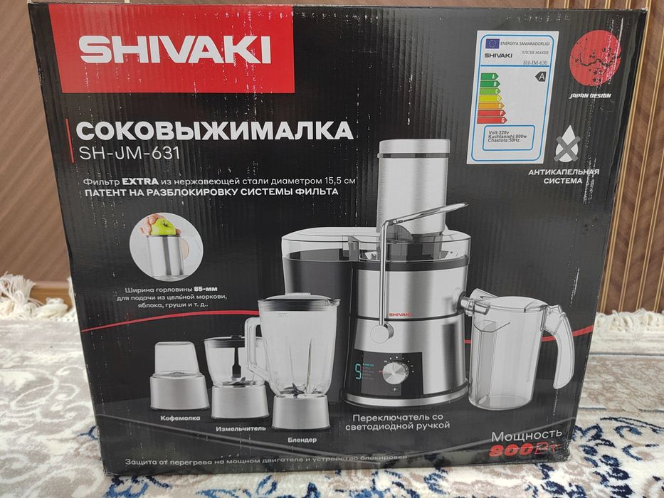 Sokovijimalka sotiladi. Yangi ishlatilmagan.