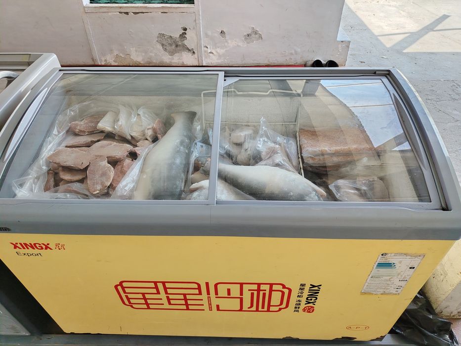 Marazilnik xing 2 dona bor