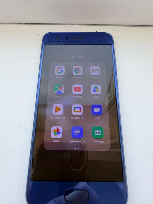 Honor 9, 256 Гб, 2 Sim