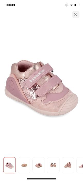 Ботинки Biomecanics розовый