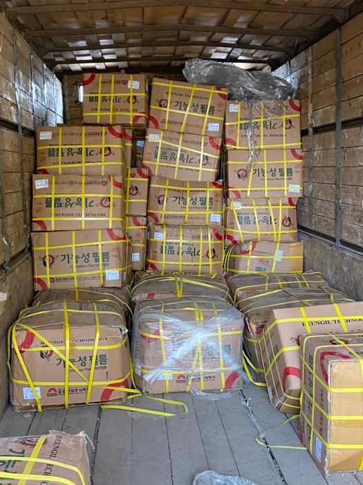 Koreyskiy quyosh plyonka teplitsa klyonka selofan salafan kleenka