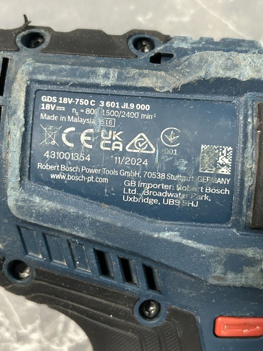 Inpact Bosch GDS 18v-750c