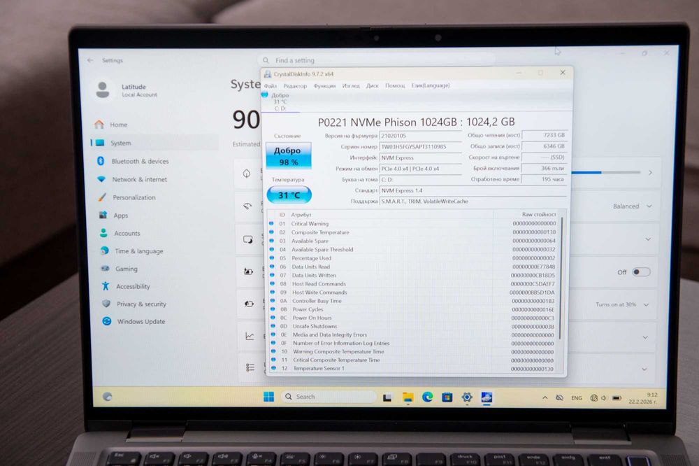 DELL Latitude 7440 2-in-1 / i7 1365U / 32GB / 1TB / WUXGA Touch