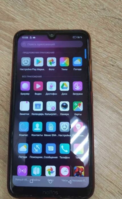 Продам Нефос 64 гб