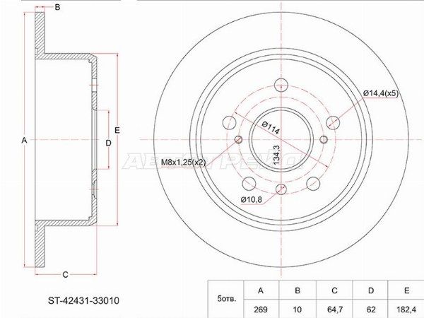 Диск тормозной задний Toyota Camry gracia