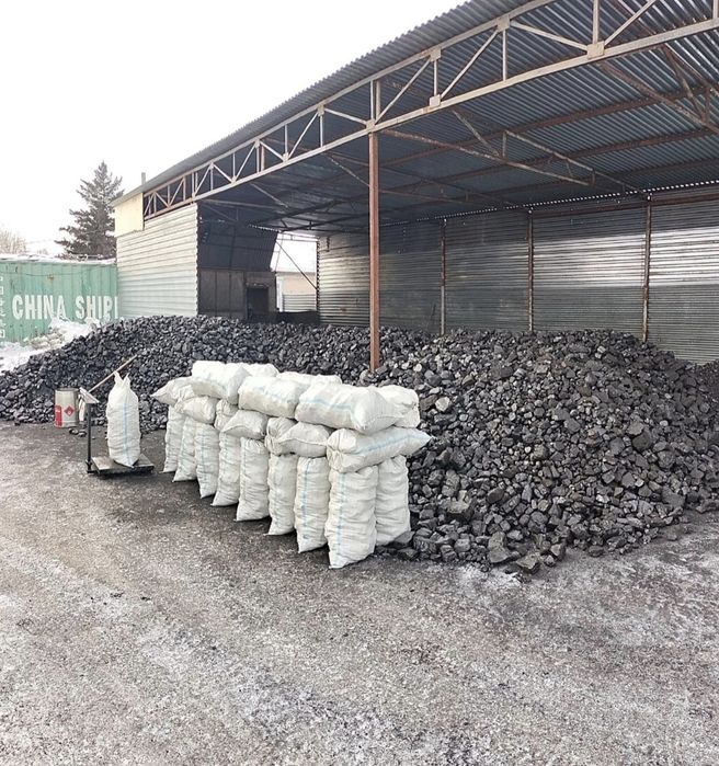 Уголь тоннами мешками ч