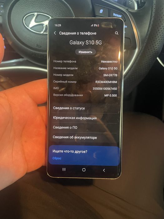 Продам телефон самсунг