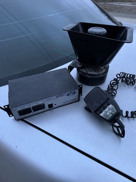 СГУ Элект 120V