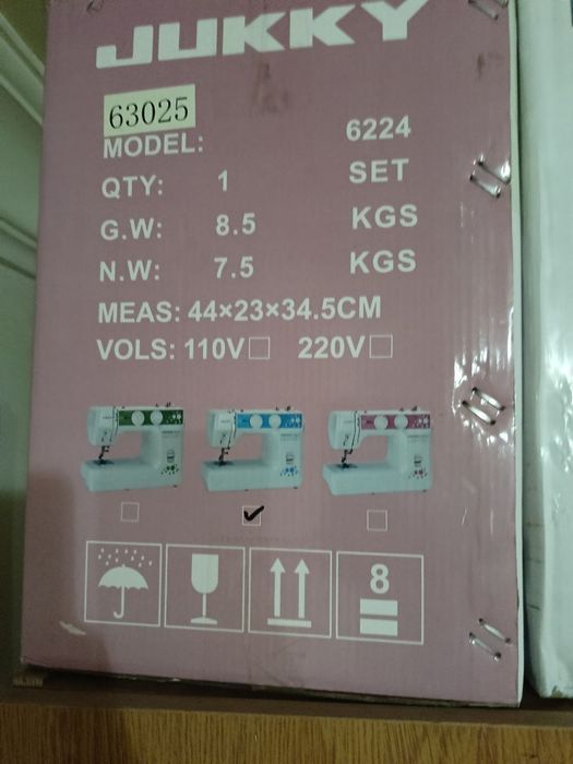 Швейная машина, Jukky