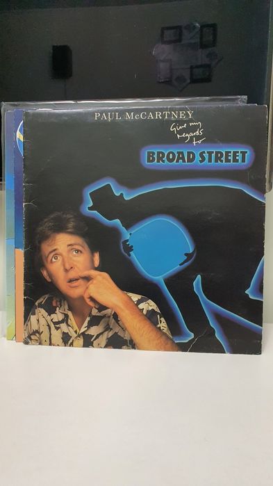 Виниловые Пластинки  !  Да