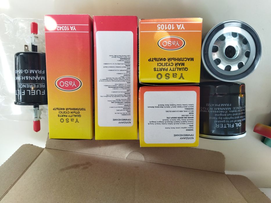 Фильтр топливный маи