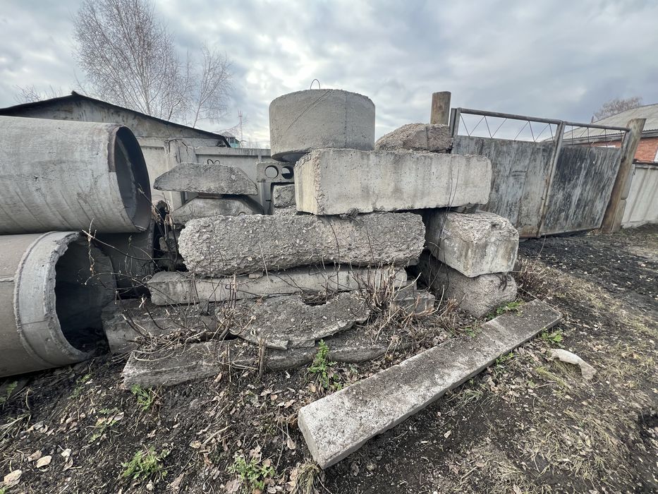 Фундаментные блоки