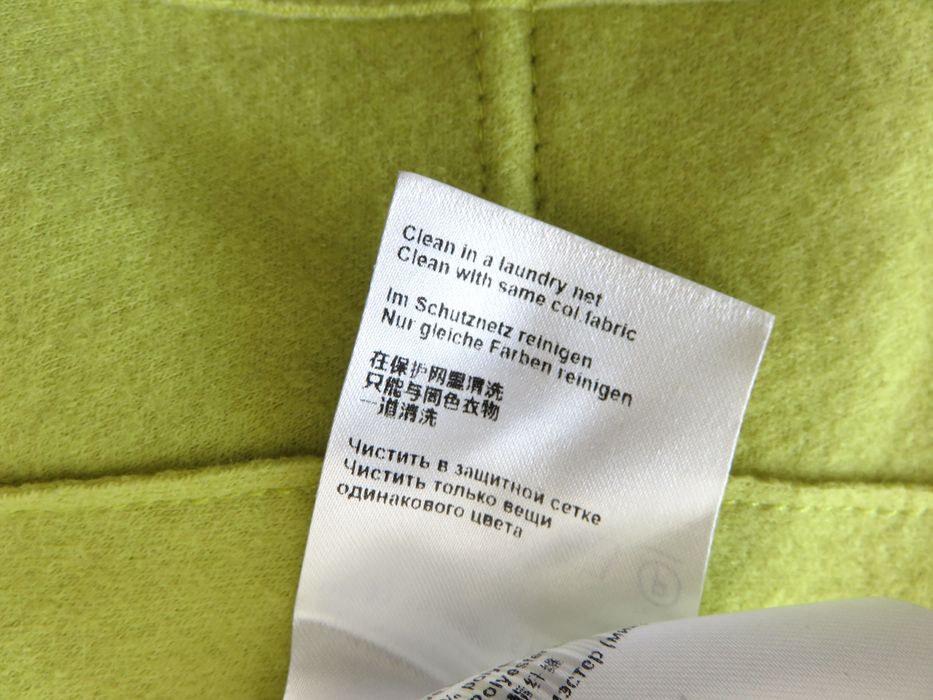 Костюм Marc Cain с къса пола, S, нов