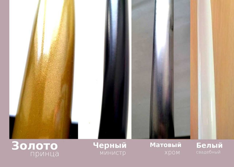 Примерочная настенная Lamida-10