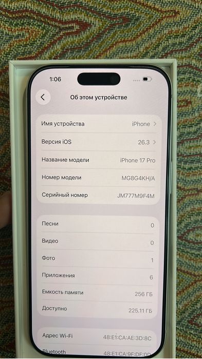 Iphone 17 pro 256 gb