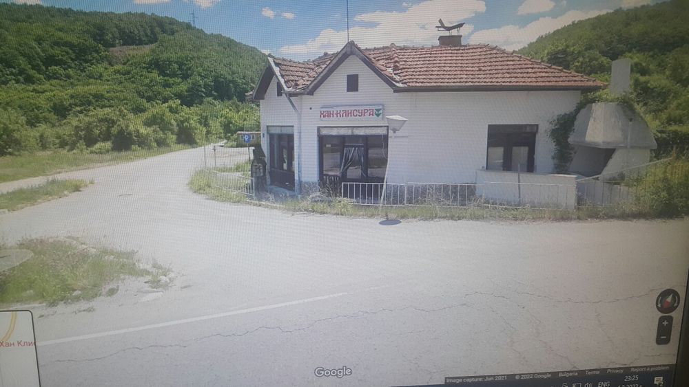 Продава се Къща в с. Углярци, Област Перник - 48 кв.м за 213 €/кв.м - Снимка #10