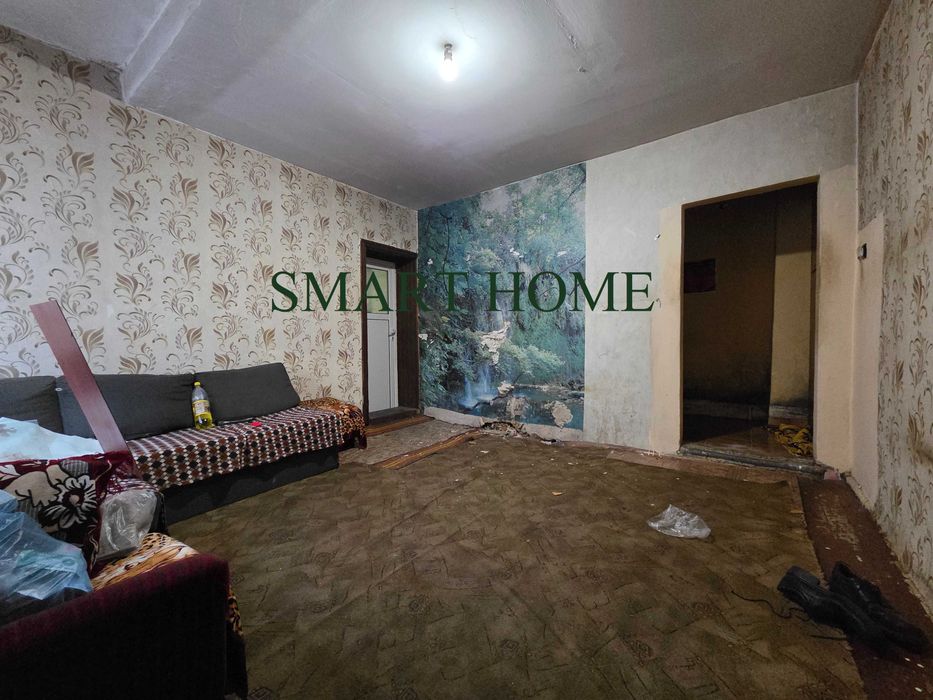 Едноетажна къща на гара Горна Оряховица!