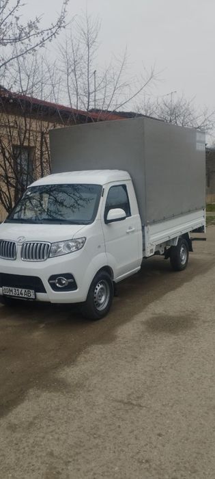 Shinarey t30 Sotiladi 2022 yili