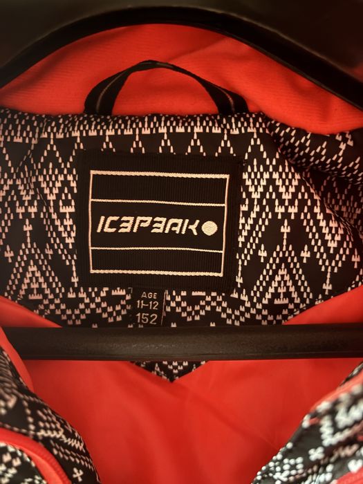Детско ски яке Icepeak