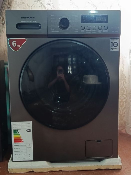 Продам не дорого