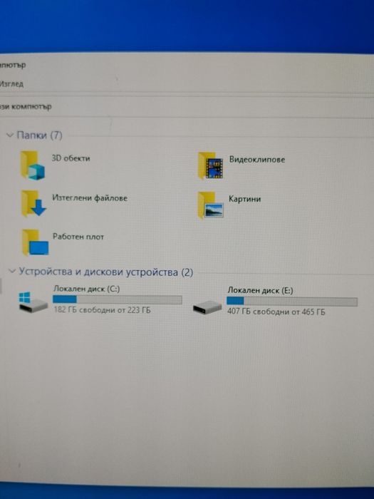 Геймъски Компютър i7
