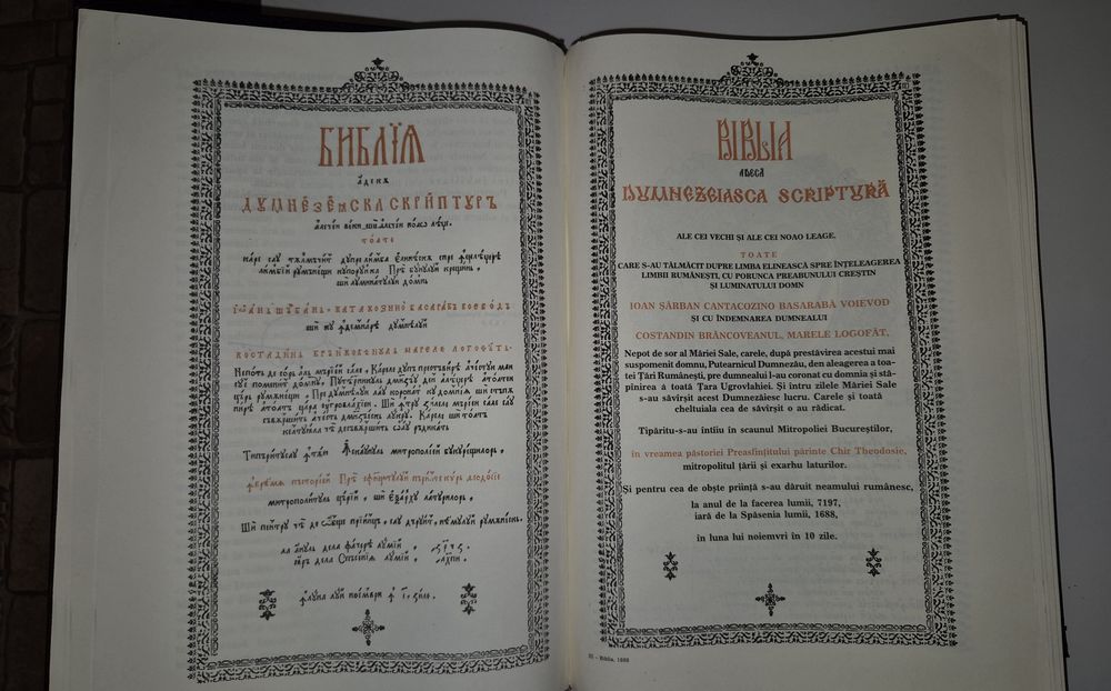 Biblia de la București Denumita si Biblia lui Cantacuzino Ediție de co
