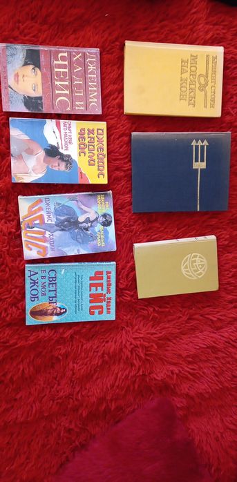 Стари книги в добро състояние