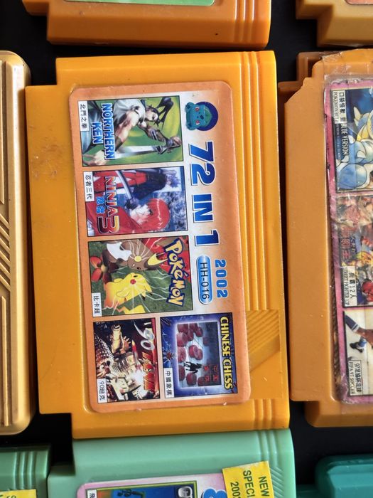 Дисекти за Нинтендо NES