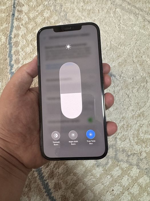 Айфон 12 про макс 256 гб