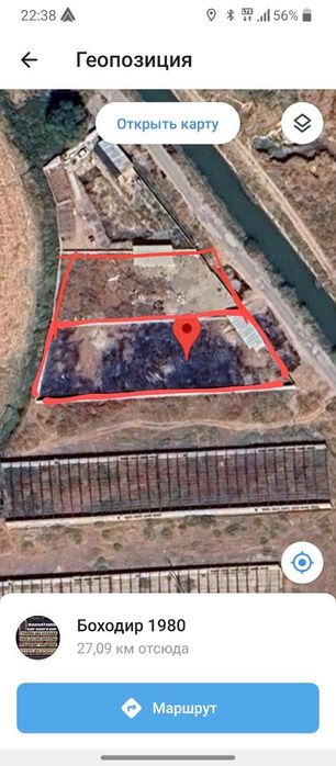 17 ер сотилади сотиги 5000 уртасаройда нурли замин махаласида хамдам к